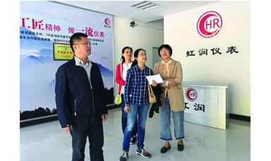 福建省總工會勞動(dòng)部對虹潤公司陳志揚(yáng)示范性省勞模工作室進(jìn)行考核調(diào)研