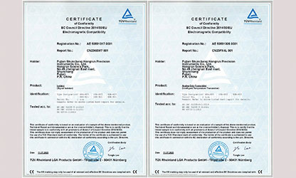 虹潤(rùn)公司產(chǎn)品通過(guò)德國(guó)TüV萊茵國(guó)際權(quán)威認(rèn)證