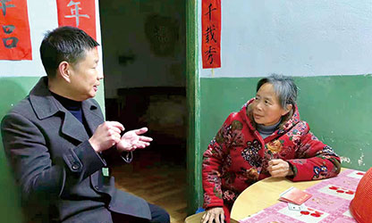 新華社報(bào)道——以愛為光，點(diǎn)亮“心”的希望——順昌虹潤(rùn)精密儀器有限公司董事長(zhǎng)林善平熱心慈善事業(yè)、堅(jiān)持助學(xué)幫困的故事