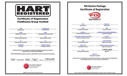 虹潤溫度變送器通過國際HART認證，并成為國內首家取得FDI文件認證的企業(yè)