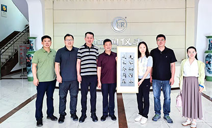 上海理工大學校友處、光電學院一行拜訪杰出校友林善平